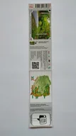 Czasopisma - Naklejka Wander Card PL 848 Green Velo - miniaturka - grafika 1