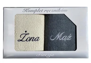 Mąż i żona komplet zestaw ręczników dla pary 2x50x90 kremowo grafitowy - Ręczniki - miniaturka - grafika 1