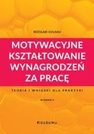 Zarządzanie - Motywacyjne kształtowanie wynagrodzeń za pracę - miniaturka - grafika 1