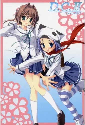 Plakat Anime Manga Da Capo dcap_133 A3 (custom)