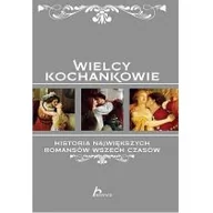Albumy o  sztuce - Dragon Wielcy kochankowie - Iwona Czarkowska - miniaturka - grafika 1
