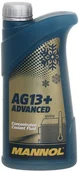 Płyny chłodnicze - MANNOL AG13+ ŻÓŁTY KONCENTRAT DO CHŁODNIC 1L - miniaturka - grafika 1