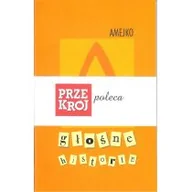 Poezja - Głośne historie - miniaturka - grafika 1