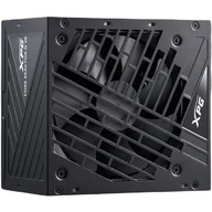 Zasilacze komputerowe - Zasilacz ADATA XPG Core Reactor II VE 650W 80 Plus Gold - miniaturka - grafika 1