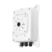 Akcesoria do monitoringu - Duża uniwersalna puszka instalacyjna BCS-BATU-B - miniaturka - grafika 1