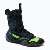 Kimona, stroje i obuwie - Buty bokserskie Nike Hyperko 2 - miniaturka - grafika 1