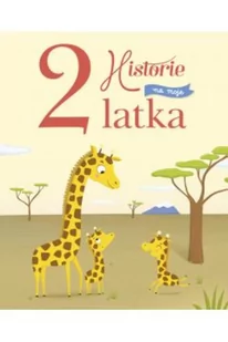 Historie na moje 2 latka Nowa - Rolnictwo i przemysł - miniaturka - grafika 2