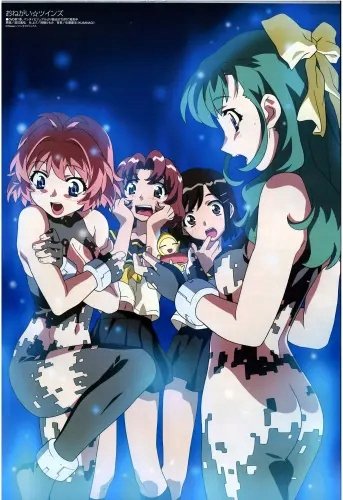 Plakat Anime Manga Onegai Twins ot_031 A3 (custom)