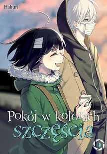 Pokój w Kolorach Szczęścia Tom 9 - Komiksy dla młodzieży - miniaturka - grafika 1