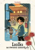 Komiksy dla młodzieży - Lalki ze świata zmarłych - Yamakujira - miniaturka - grafika 1