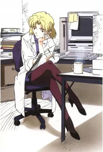Plakat Anime Neon Genesis Evangelion nge_085 A2 Custom