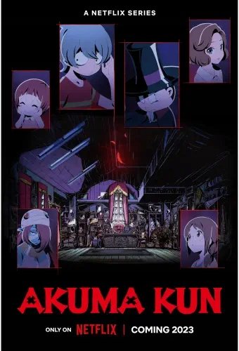 Plakat Anime Manga Akuma-kun AKMK_001 A2 (custom)