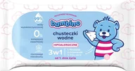 Chusteczki nawilżane - NIVEA Bambino Chusteczki wodne 3w1 hipoalergiczne  1 x 57 szt - miniaturka - grafika 1