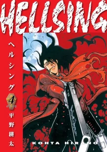 Hellsing. Volume 4 - Komiksy obcojęzyczne - miniaturka - grafika 1