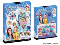 Prace ręczne dla dzieci - Zestaw koralików Motylek ponad 500szt - miniaturka - grafika 1