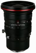 Obiektywy - Laowa 20mm f/4.0 Zero-D Shift do Canon RF - miniaturka - grafika 1