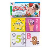 Klocki - Mega Creative Klocki Miekkie 15x24x7 B053 Pbh 72/144 - miniaturka - grafika 1