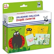 Książki edukacyjne - Edgard Kapitan Nauka. Układanki malucha. Znajdź zwierzę. 1-3 lata praca zbiorowa - miniaturka - grafika 1