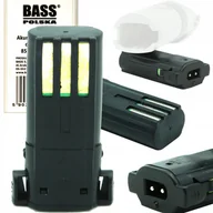 Maszynki i nożyczki dla psów - BASS BATERIA AKUMULATOR DO MASZYNKI PSÓW ZWIERZĄT - miniaturka - grafika 1