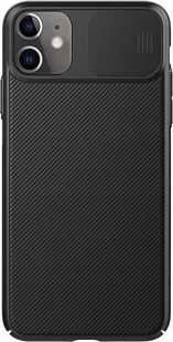 Nillkin Etui Nillkin Camshield Xiaomi POCO M4 5G czarne - Etui i futerały do telefonów - miniaturka - grafika 1