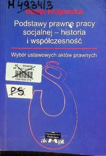Podstawy prawne pracy socjalnej - historia i współczesność - Biznes - miniaturka - grafika 1