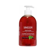 Mydła - BingoSpa Mydełko borowinowe z ekstraktem z Ginkgo biloba - mud Soap Mydełko borowinowe z ekstraktem z Ginkgo biloba - mud Soap - miniaturka - grafika 1