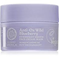 Maseczki do twarzy - NATURA SIBERICA - BLUEBERRY SIBERICA - Anti-Ox Wild Blueberry - Odmładzający krem-maska do twarzy na noc - 50 ml - miniaturka - grafika 1
