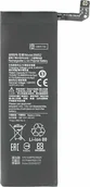Baterie do telefonów - BM52 Bateria do Xiaomi Mi Note 10 Lite Pro 5260mAh jak oryginalna bateria zastępcza - miniaturka - grafika 1