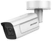 Kamery IP - Hikvision DS-2CD7A26G0/P-IZHS 2.8~12mm ANPR 2Mpix) - miniaturka - grafika 1