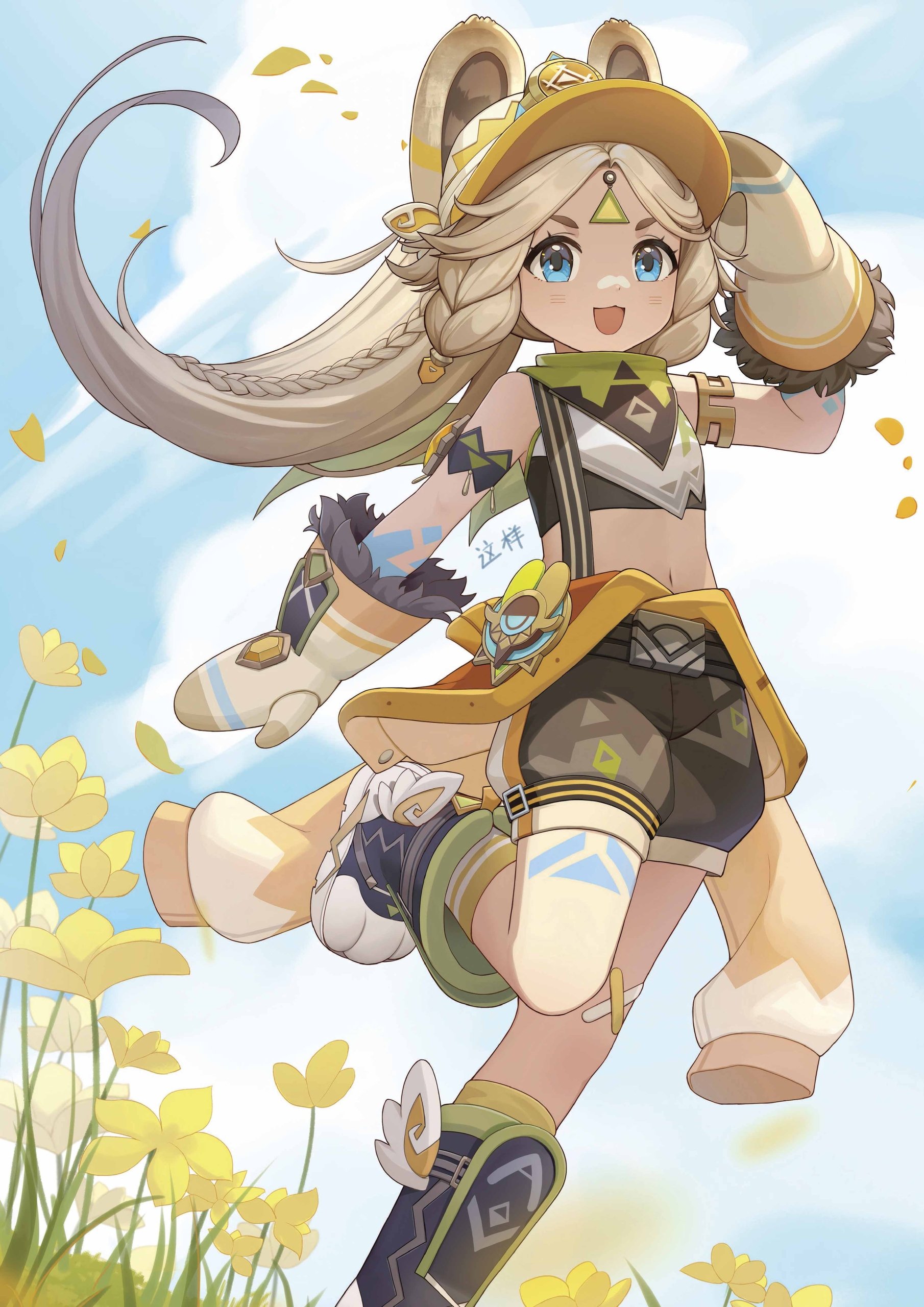 Plakat A3 Genshin Impact Anime Gra Kachina