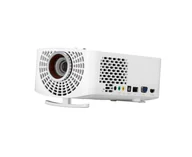 Projektory - LG PF1500G - miniaturka - grafika 1