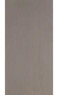Budowa OUTLET - Płytka Gresowa Umber Musa Relief 60 cm x 60 cm x 0,6 cm Gat.II - miniaturka - grafika 1