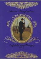 Poezja - Zapiski myśliwego Tom 1 - miniaturka - grafika 1