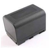 Akumulatory do aparatów dedykowane - Akumulator Extra Digital Extra Digital JVC, baterija BN-V615 - miniaturka - grafika 1
