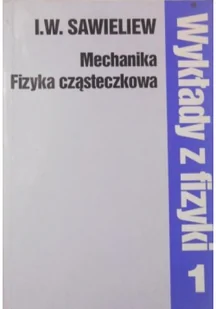 Wykłady z fizyki Tom 1 Używana - Fizyka i astronomia - miniaturka - grafika 2