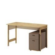 Biurka dla dzieci - Nowoczesne biurko młodzieżowe, Lenny, 125x60x76 cm, beżowy, truflowy - miniaturka - grafika 1