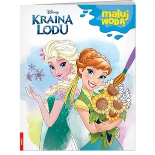 Książka dla dzieci Disney Kraina Lodu Maluj wodą MW-9113 - Książki edukacyjne - miniaturka - grafika 1