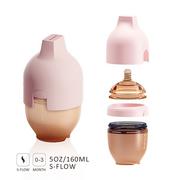 Butelki dla niemowląt - Butelka Silikonowa HEorSHE 160ml Pink - miniaturka - grafika 1
