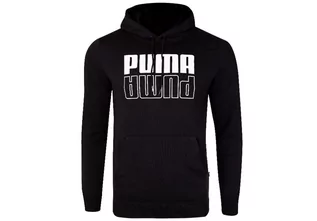 Bluzy męskie - Puma  Męska Bluza sportowa Bluza sportowa z kapturem Power Hoodie Black 589409 01 Xxl - grafika 1