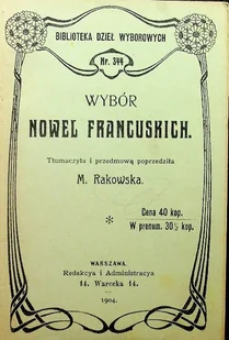 Wybór nowel francuskich 1904 r. - Poezja - miniaturka - grafika 1
