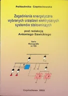 Technika - Zagadnienia energetyczne wybranych urządzeń elektrycznych systemów stalowniczych - miniaturka - grafika 1