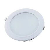 Oprawy, klosze i abażury - Oprawa LED downlight 20W SMD IP44 do łazienek biała naturalna - miniaturka - grafika 1