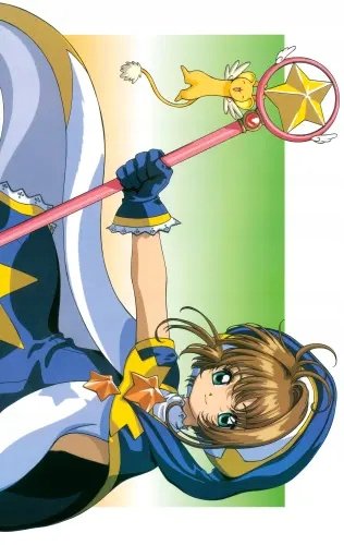 Plakat Cardcaptor Sakura ccs_160 A1+ (custom)