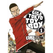 Komiksy dla młodzieży - Giga Tokyo Toy Box. Tom 1 - miniaturka - grafika 1