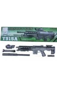 Karabin A116 81cm - Zabawy w naśladowanie dorosłych - miniaturka - grafika 1