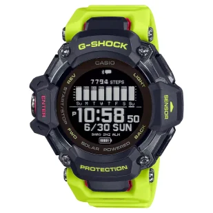 Zegarek Zegarek Casio G-Shock G-SQUAD GBD-H2000 Żółty GPS Pulsometr GBD-H2000-1A9ER - Zegarki męskie - miniaturka - grafika 1
