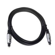 Kable - Maclean Przewód, kabel optyczny 20m MCTV-455 Toslink-Toslink polybag CEN-59894 - miniaturka - grafika 1