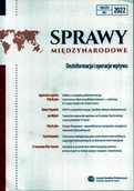 Czasopisma - Sprawy Międzynarodowe - miniaturka - grafika 1