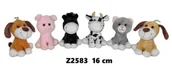 Maskotki i pluszaki - ND17_MZ-2583 Maskotka Zwierzęta 16cm 165206 SunDay mix cena za 1szt - miniaturka - grafika 1