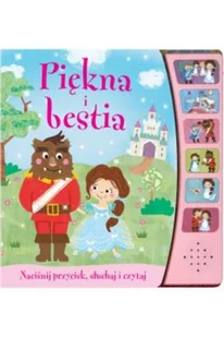 Piękna i Bestia Naciśnij przycisk Nowa - Rolnictwo i przemysł - miniaturka - grafika 2